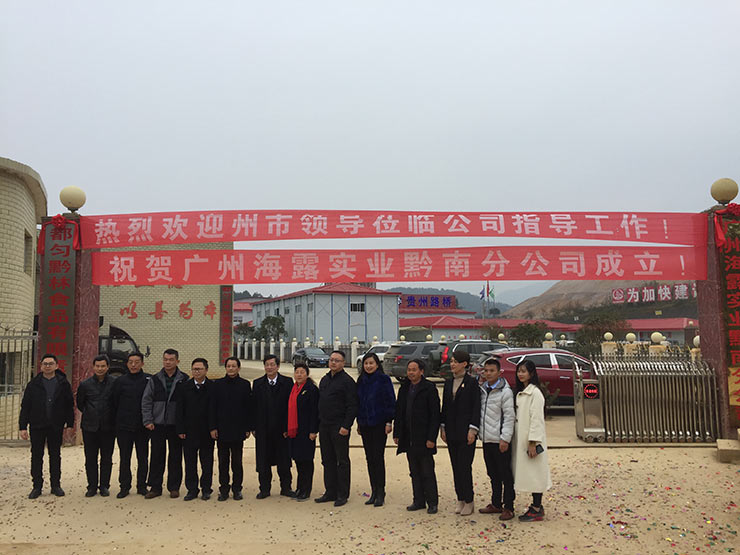 1-1Q21P94350961 9888拉斯维加斯(股份)有限公司-官方网站