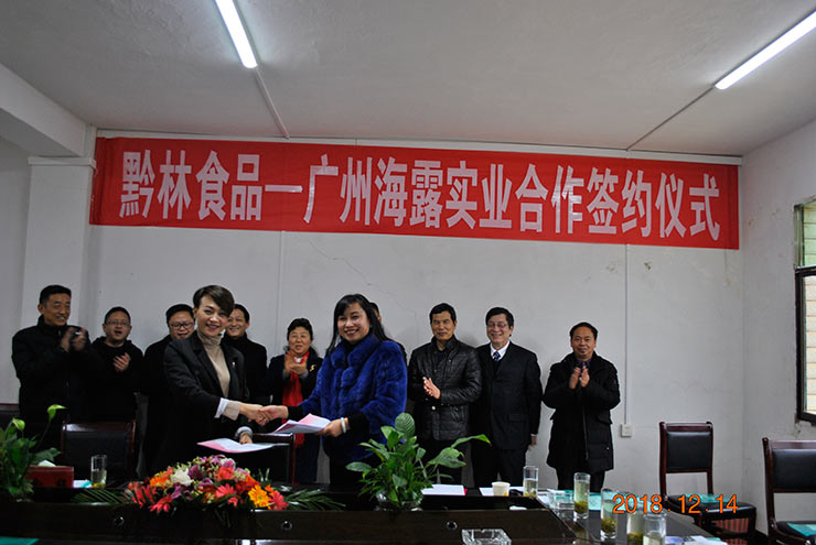 9888��˹ά��˹(�ɷ�)���޹�˾-�ٷ���վ