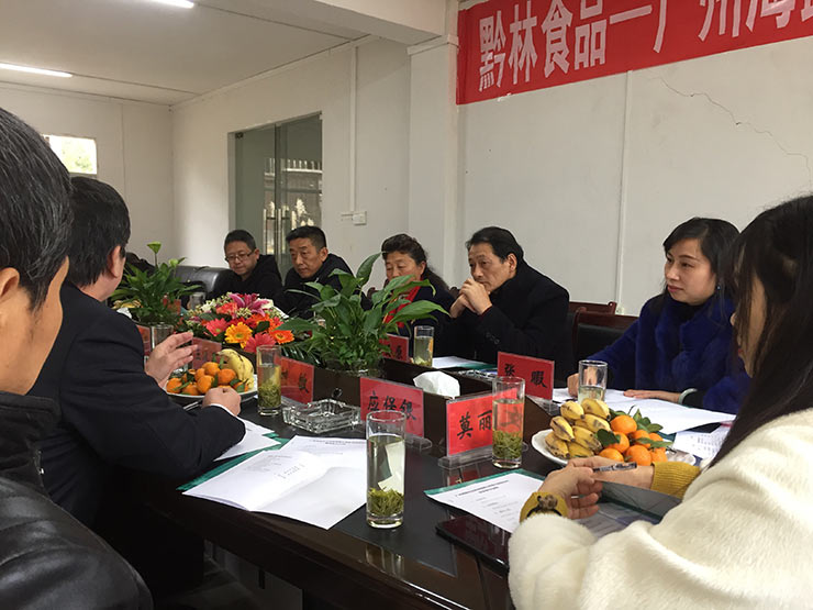 9888��˹ά��˹(�ɷ�)���޹�˾-�ٷ���վ