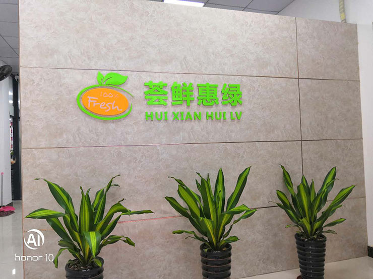 9888��˹ά��˹(�ɷ�)���޹�˾-�ٷ���վ