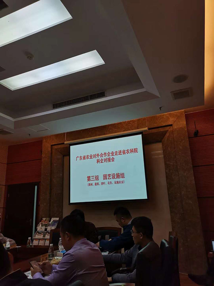 1-1Q221144634F6 9888拉斯维加斯(股份)有限公司-官方网站