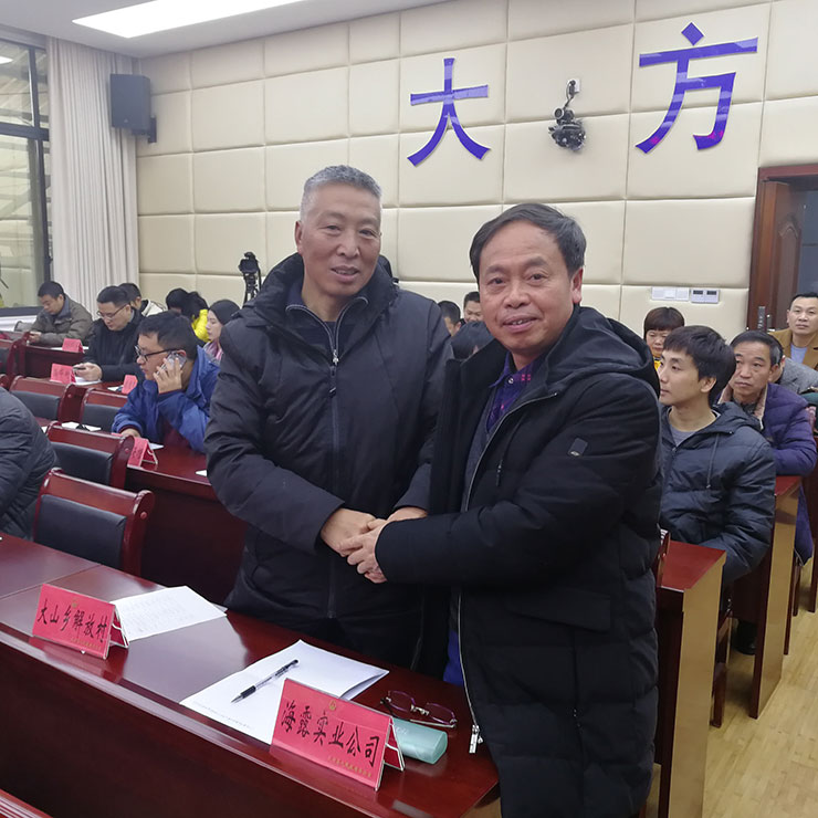 9888��˹ά��˹(�ɷ�)���޹�˾-�ٷ���վ