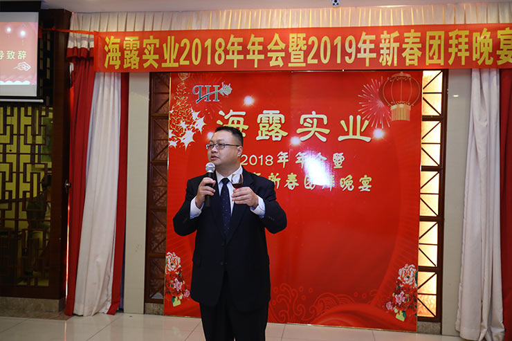 1-1Z12415161CS 9888拉斯维加斯(股份)有限公司-官方网站