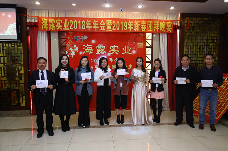 1-1Z124152553926 9888拉斯维加斯(股份)有限公司-官方网站