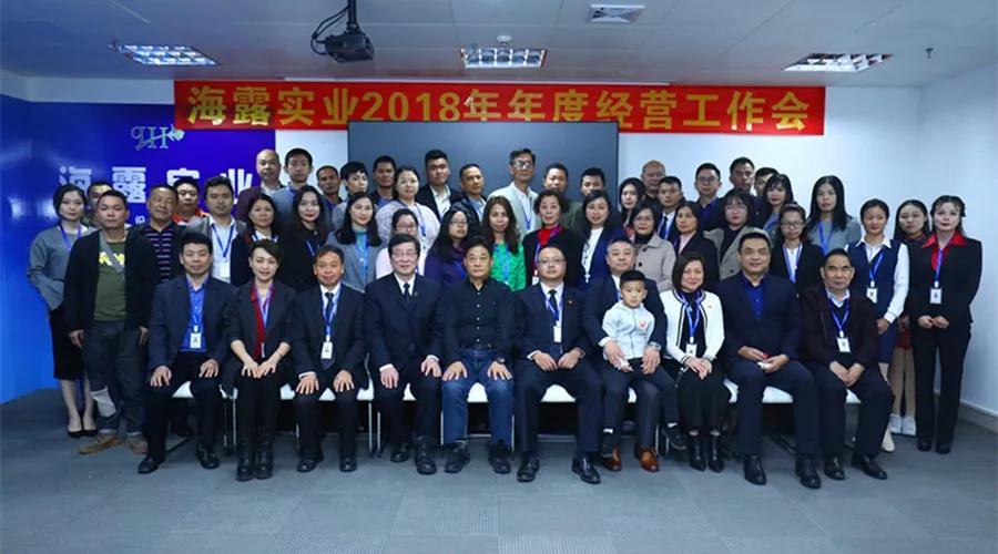 9888��˹ά��˹(�ɷ�)���޹�˾-�ٷ���վ