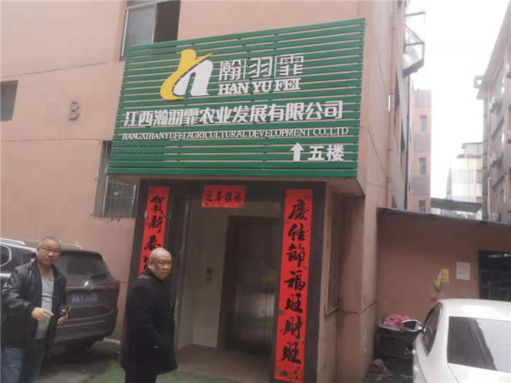 9888��˹ά��˹(�ɷ�)���޹�˾-�ٷ���վ