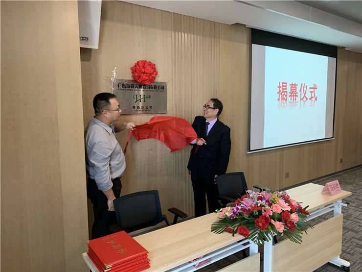 9888��˹ά��˹(�ɷ�)���޹�˾-�ٷ���վ