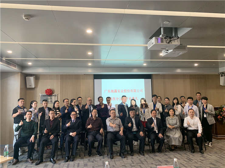 9888��˹ά��˹(�ɷ�)���޹�˾-�ٷ���վ