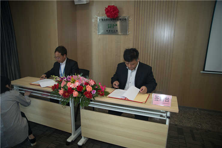 9888��˹ά��˹(�ɷ�)���޹�˾-�ٷ���վ