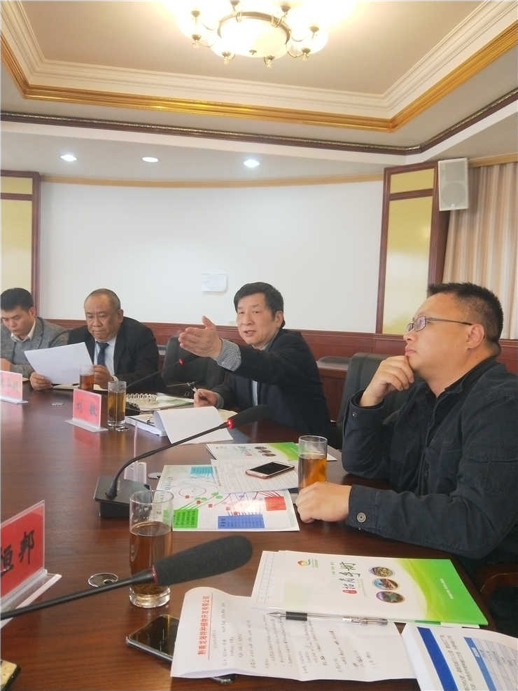 1-1Z325144059645 9888拉斯维加斯(股份)有限公司-官方网站