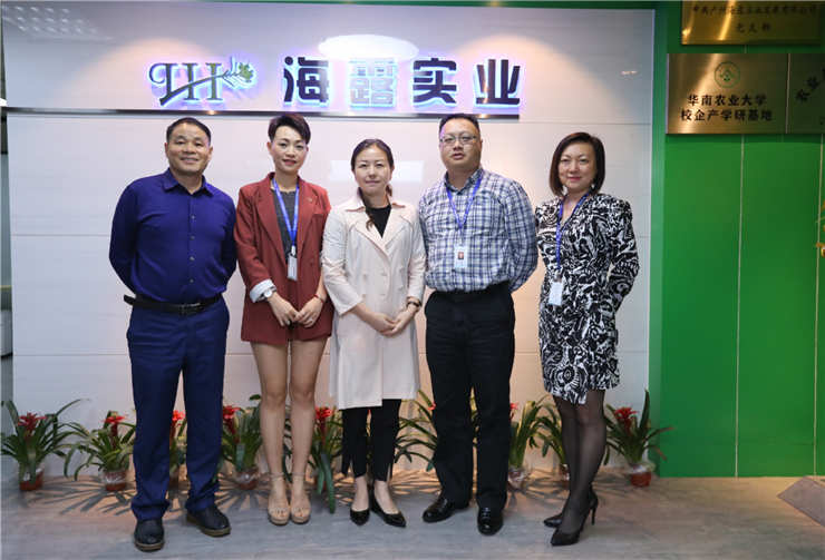 9888��˹ά��˹(�ɷ�)���޹�˾-�ٷ���վ