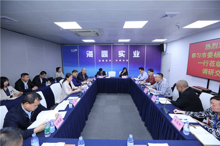 9888��˹ά��˹(�ɷ�)���޹�˾-�ٷ���վ