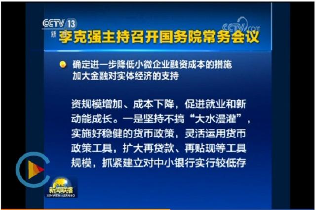 9888��˹ά��˹(�ɷ�)���޹�˾-�ٷ���վ