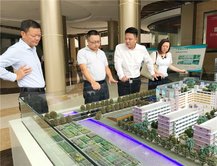 9888��˹ά��˹(�ɷ�)���޹�˾-�ٷ���վ