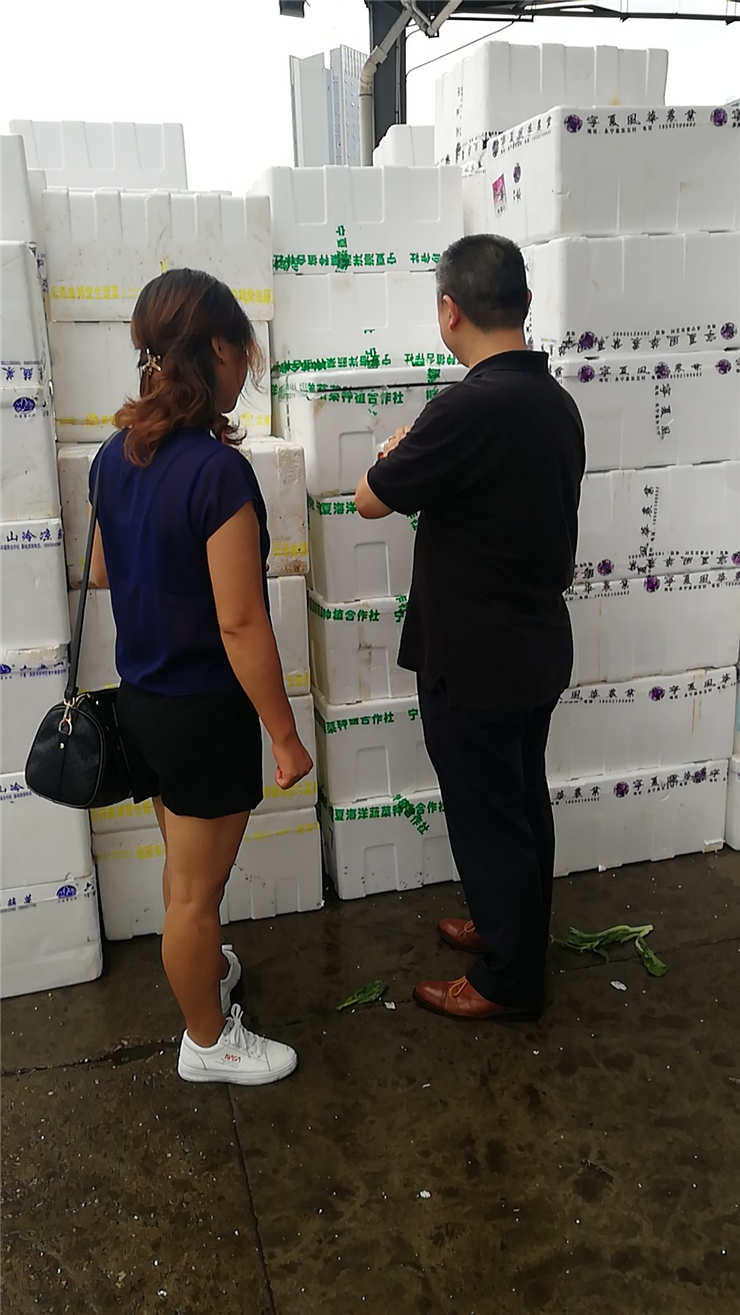 9888��˹ά��˹(�ɷ�)���޹�˾-�ٷ���վ