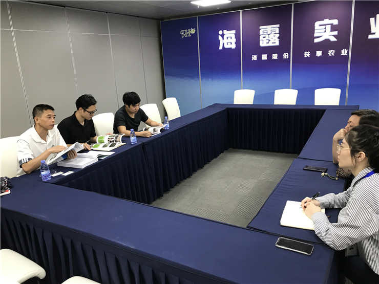 9888��˹ά��˹(�ɷ�)���޹�˾-�ٷ���վ