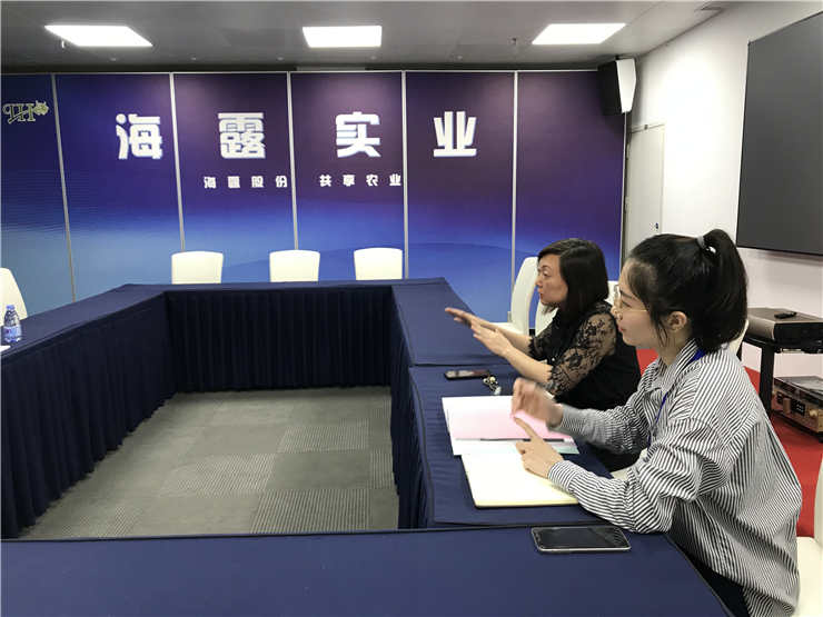 9888��˹ά��˹(�ɷ�)���޹�˾-�ٷ���վ