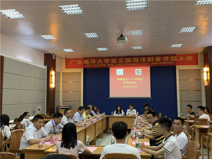 1-1Z604104343255 9888拉斯维加斯(股份)有限公司-官方网站