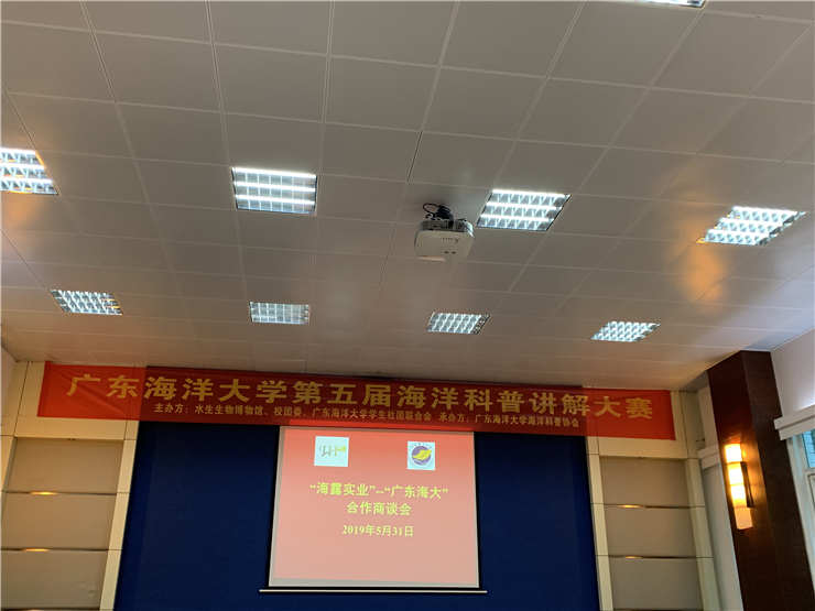 1-1Z604104354D0 9888拉斯维加斯(股份)有限公司-官方网站