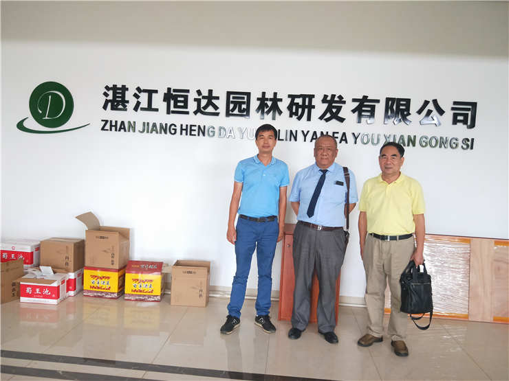 9888��˹ά��˹(�ɷ�)���޹�˾-�ٷ���վ