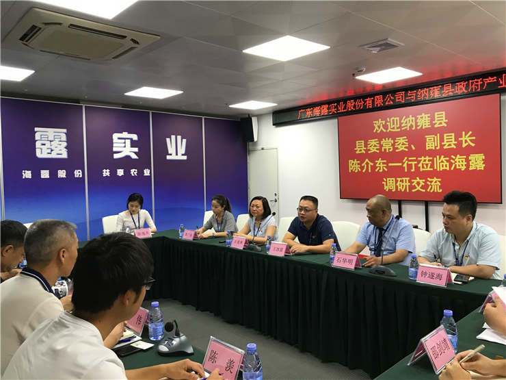 9888��˹ά��˹(�ɷ�)���޹�˾-�ٷ���վ