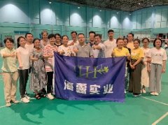 9888��˹ά��˹ʵҵ����װ��ȫ�Ž�����ë�����