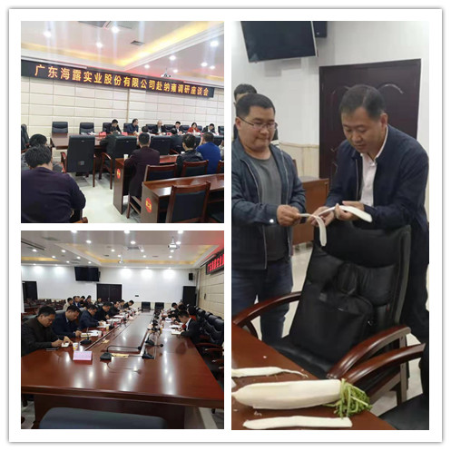 9888��˹ά��˹(�ɷ�)���޹�˾-�ٷ���վ