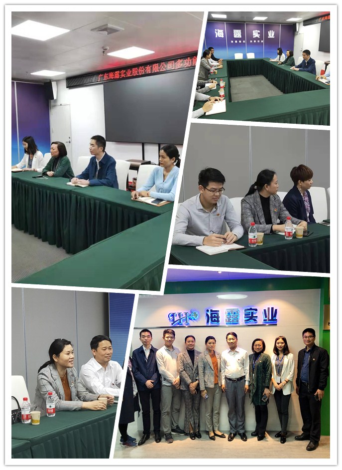 9888��˹ά��˹(�ɷ�)���޹�˾-�ٷ���վ