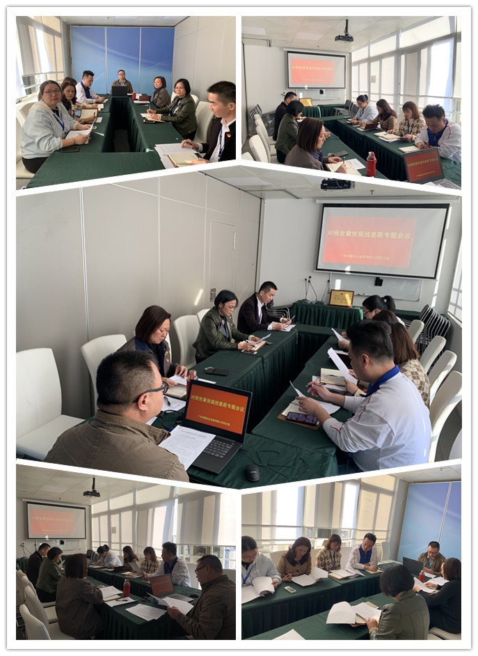 9888��˹ά��˹(�ɷ�)���޹�˾-�ٷ���վ