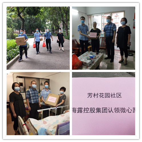 9888��˹ά��˹(�ɷ�)���޹�˾-�ٷ���վ