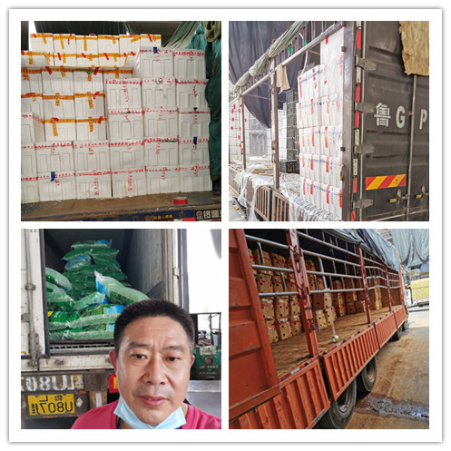 9888��˹ά��˹(�ɷ�)���޹�˾-�ٷ���վ