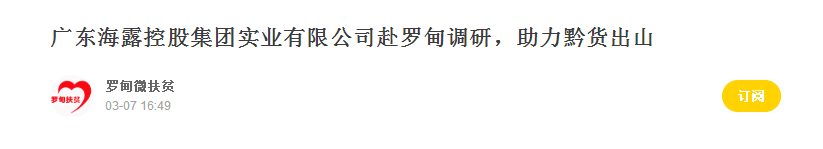1-200Q21GZ0915 9888拉斯维加斯(股份)有限公司-官方网站
