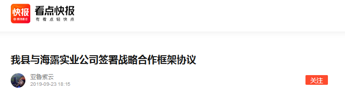 9888��˹ά��˹(�ɷ�)���޹�˾-�ٷ���վ