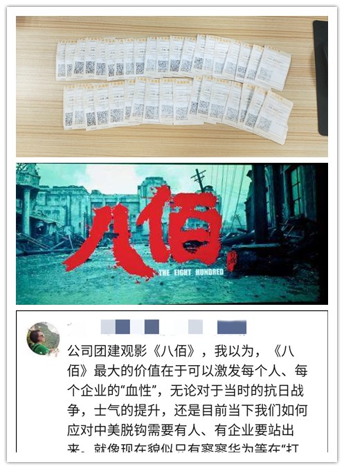 9888��˹ά��˹(�ɷ�)���޹�˾-�ٷ���վ