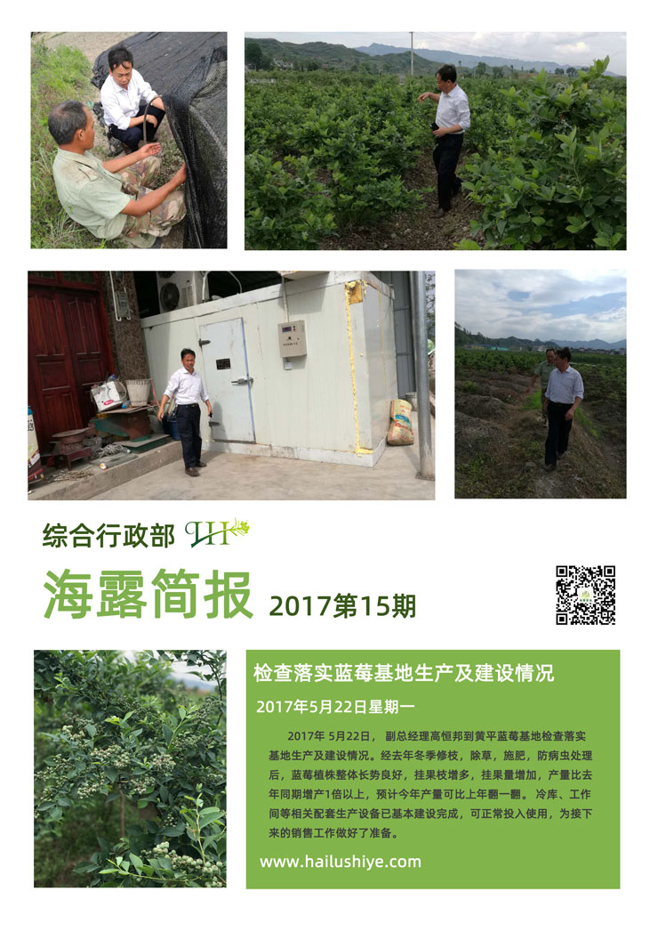 9888��˹ά��˹(�ɷ�)���޹�˾-�ٷ���վ