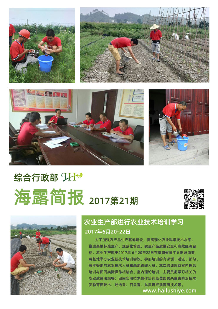 9888��˹ά��˹(�ɷ�)���޹�˾-�ٷ���վ