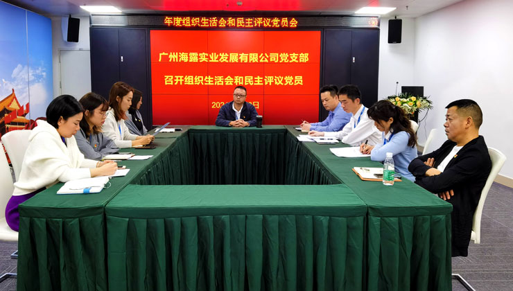 9888��˹ά��˹(�ɷ�)���޹�˾-�ٷ���վ