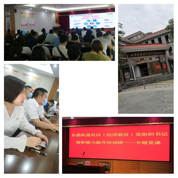 9888��˹ά��˹(�ɷ�)���޹�˾-�ٷ���վ