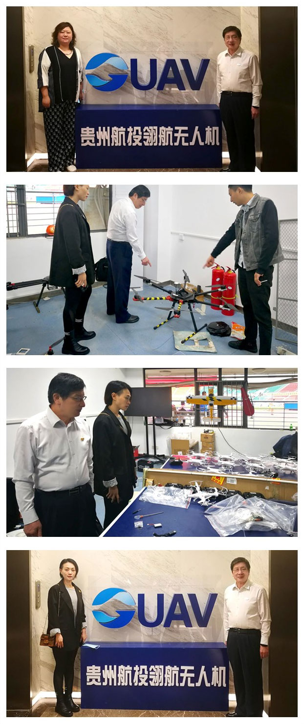 1-210519112423H2 9888拉斯维加斯(股份)有限公司-官方网站
