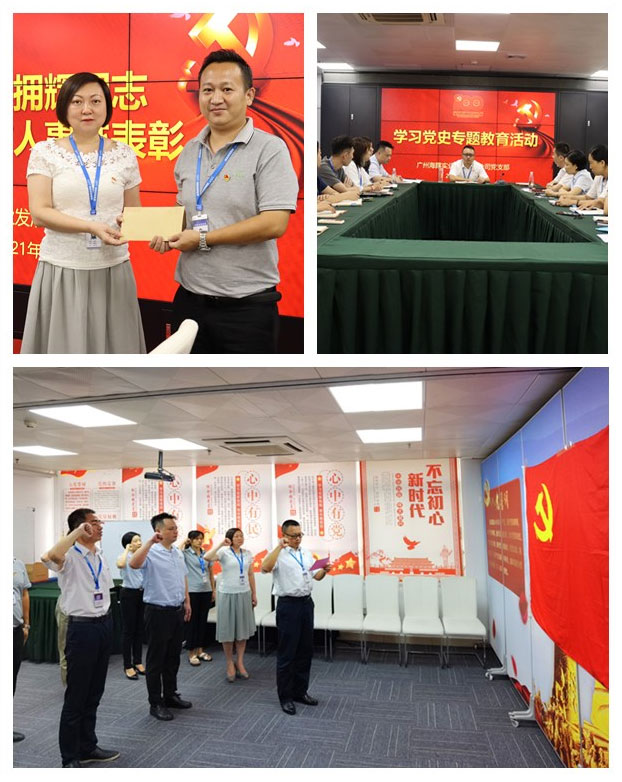 9888��˹ά��˹(�ɷ�)���޹�˾-�ٷ���վ