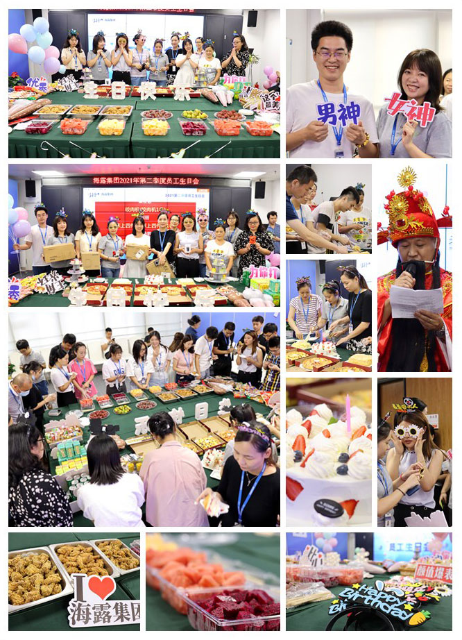 1-210F9160534U9 9888拉斯维加斯(股份)有限公司-官方网站
