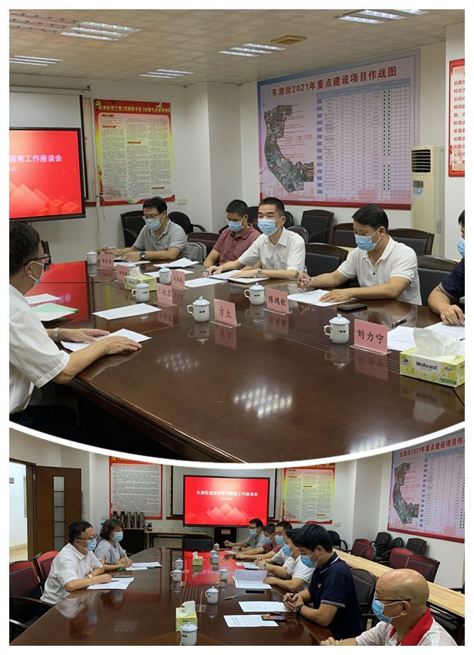 9888��˹ά��˹(�ɷ�)���޹�˾-�ٷ���վ