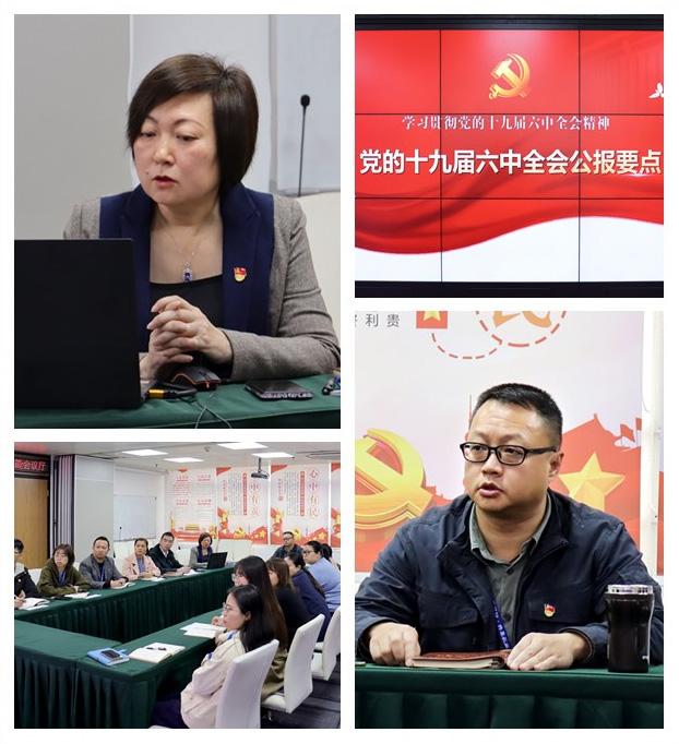 9888��˹ά��˹(�ɷ�)���޹�˾-�ٷ���վ