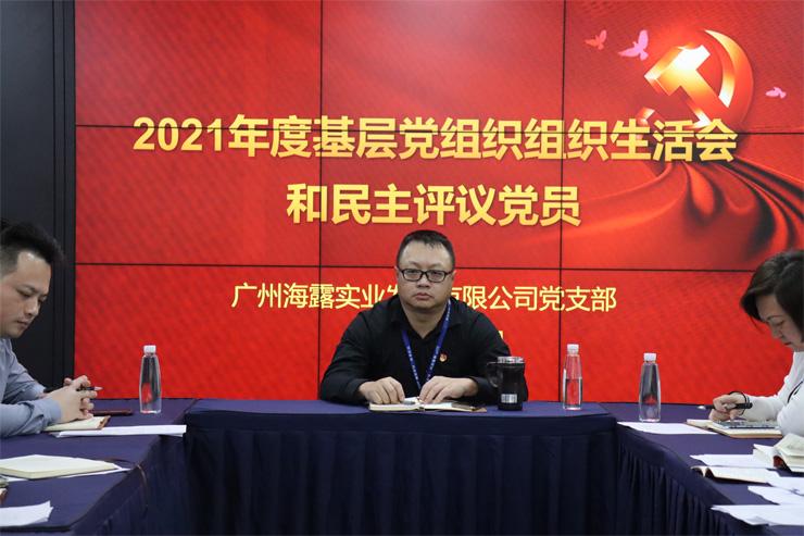 9888��˹ά��˹(�ɷ�)���޹�˾-�ٷ���վ