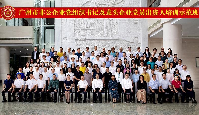 9888��˹ά��˹(�ɷ�)���޹�˾-�ٷ���վ