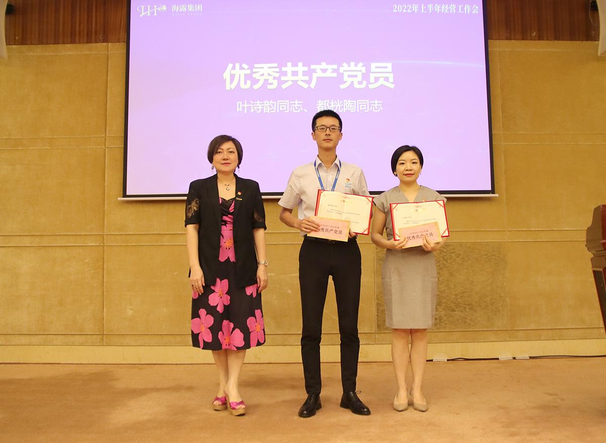 9888��˹ά��˹(�ɷ�)���޹�˾-�ٷ���վ