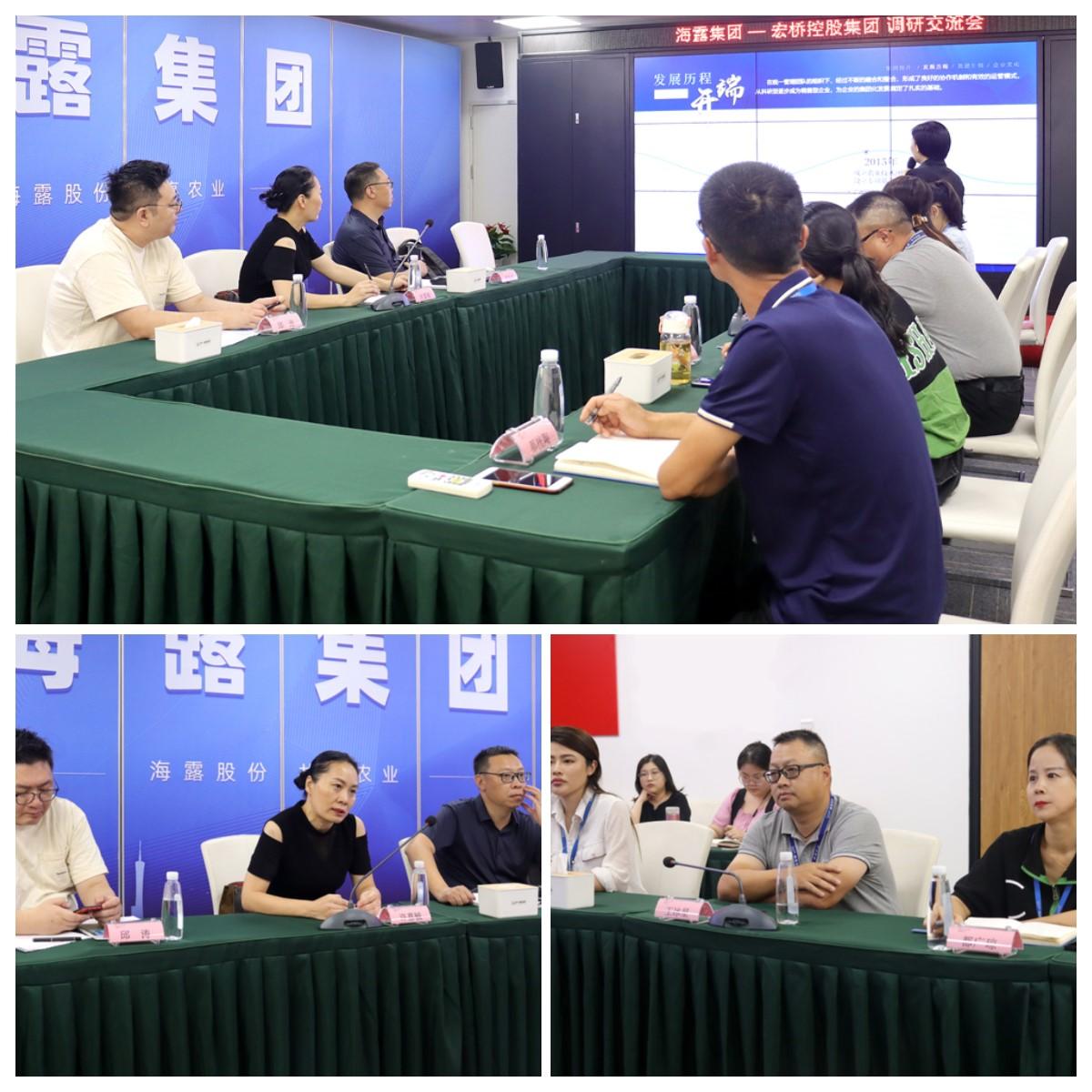 1-220Q2092623939 9888拉斯维加斯(股份)有限公司-官方网站