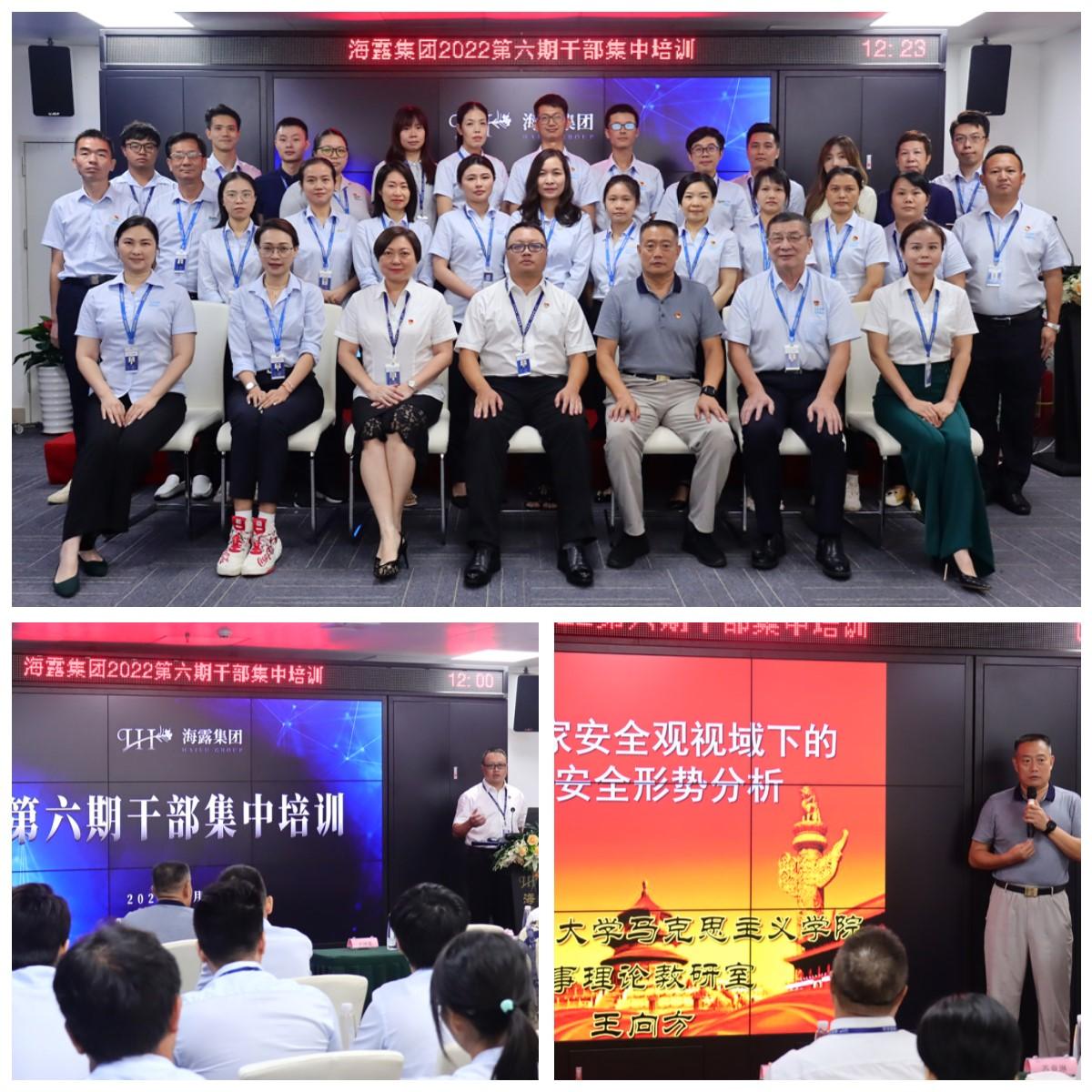 1-220R91K30B93 9888拉斯维加斯(股份)有限公司-官方网站