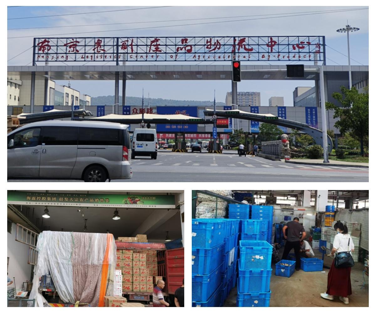 1-220ZQJ631457 9888拉斯维加斯(股份)有限公司-官方网站