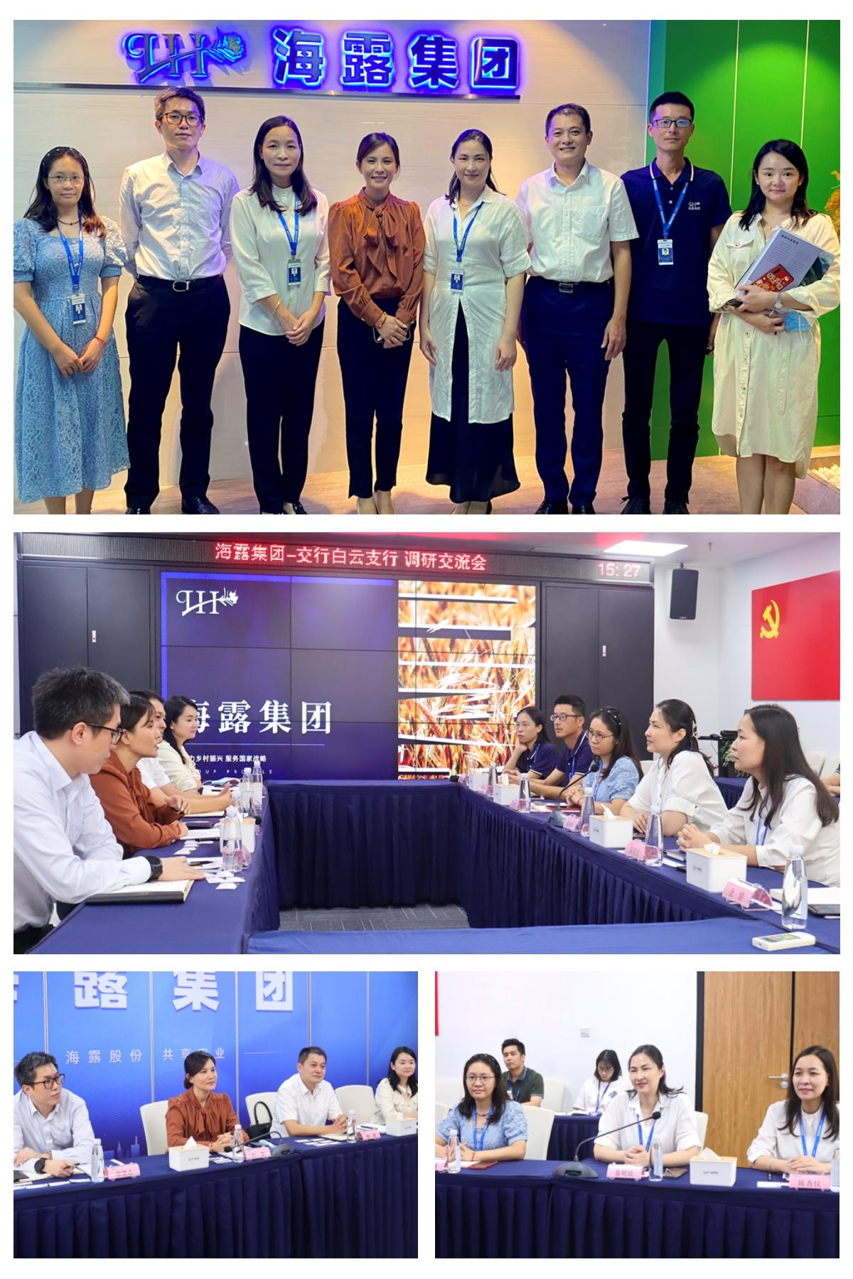 1-220915161512463 9888拉斯维加斯(股份)有限公司-官方网站